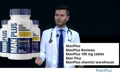 Manplus Not Working